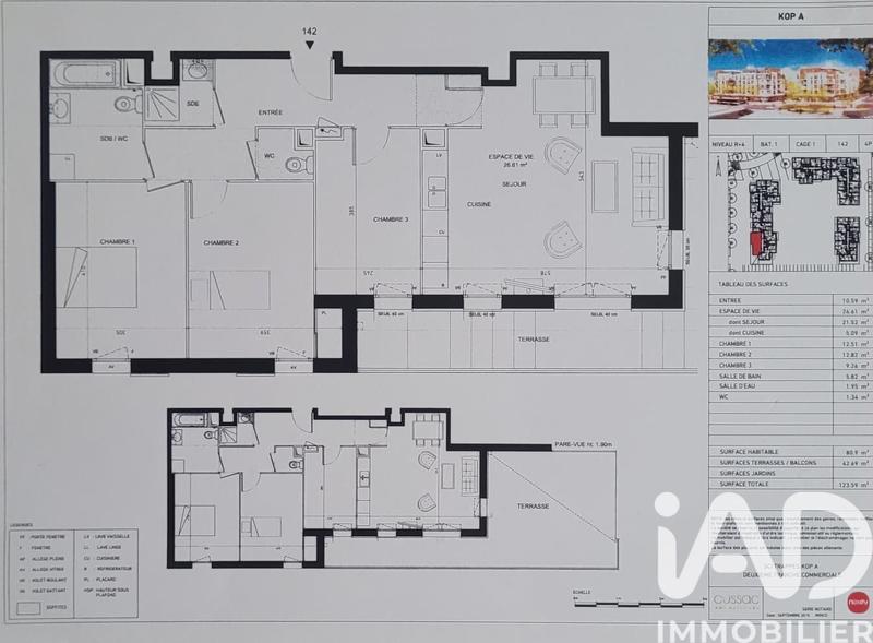 Appartement - 81 m² - 4 pièces