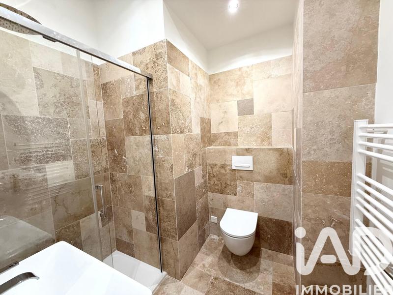 Appartement - 35 m² - 2 pièces