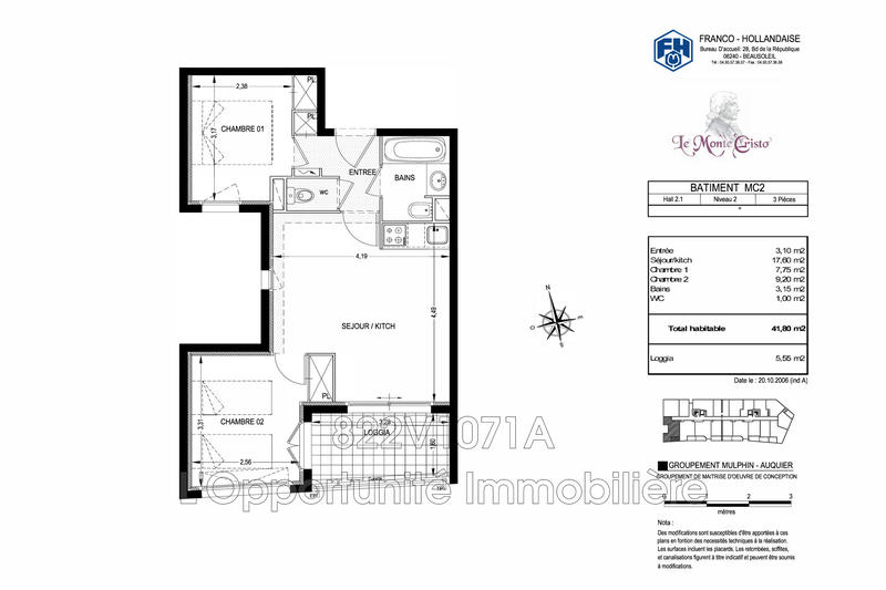 Appartement - 41 m² - 2 pièces