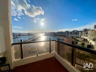 Appartement - 33 m² - 2 pièces