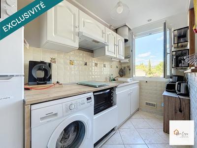 Appartement - 33 m² - 2 pièces