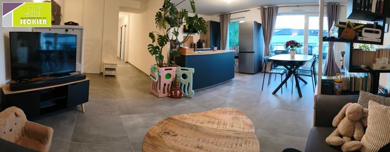 Appartement - 67 m² - 3 pièces