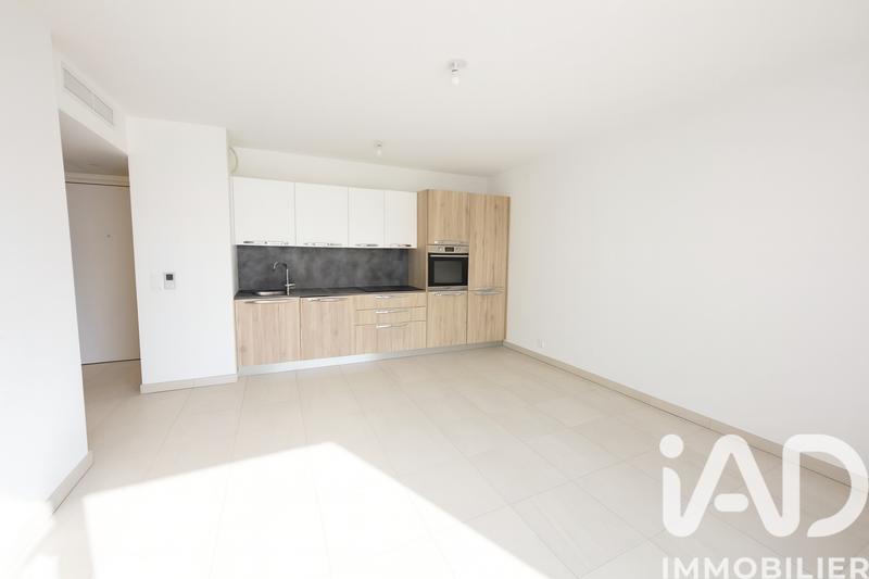 Appartement - 39 m² - 2 pièces