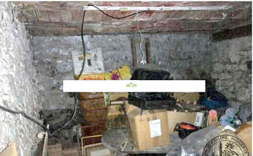 Local commercial - 60 m²