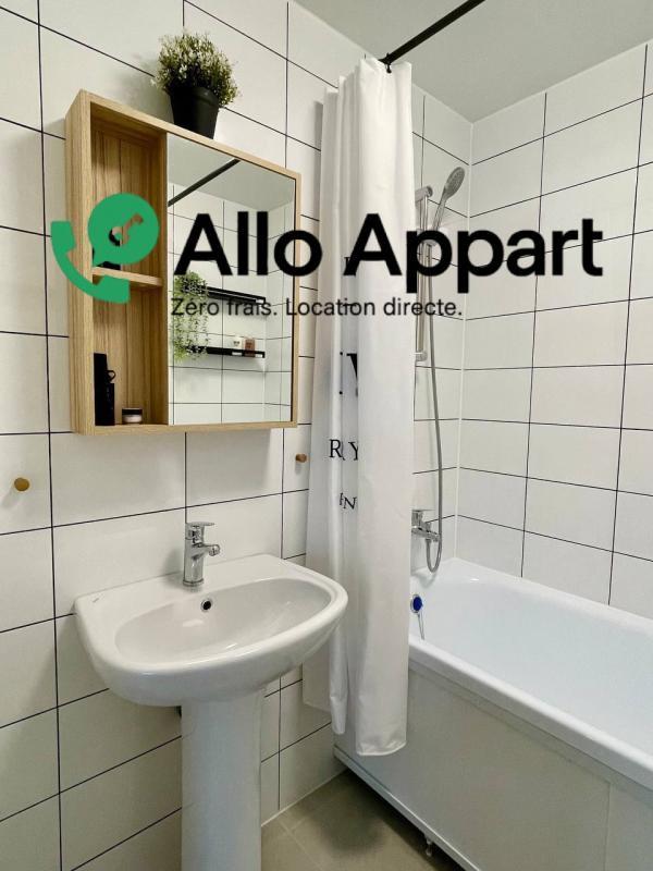 Appartement - 44 m² - 2 pièces