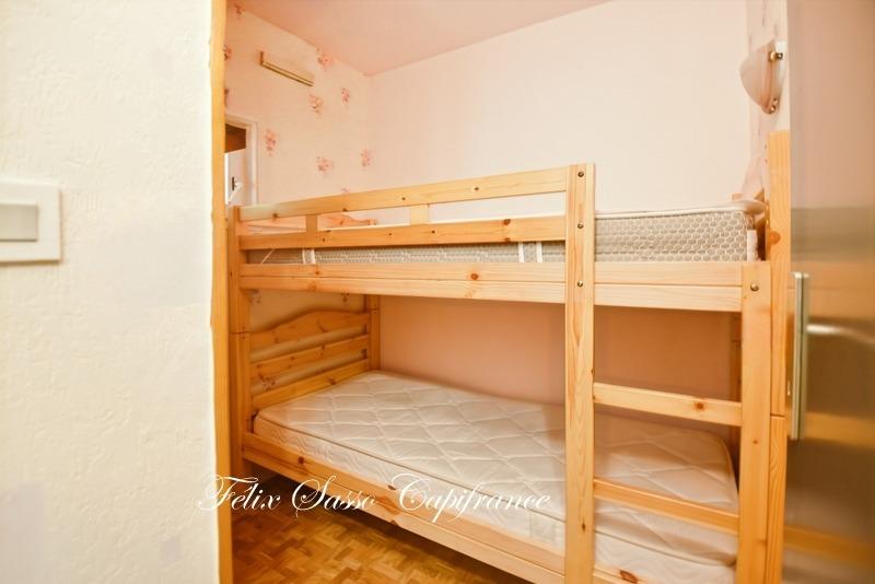 Appartement - 24 m² - 1 pièce