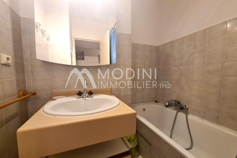 Appartement - 33 m² - 2 pièces