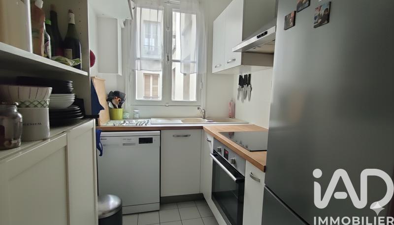 Appartement - 35 m² - 2 pièces