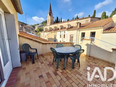 Appartement - 32 m² - 2 pièces