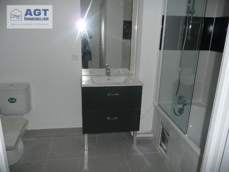 Appartement - 35 m² - 1 pièce