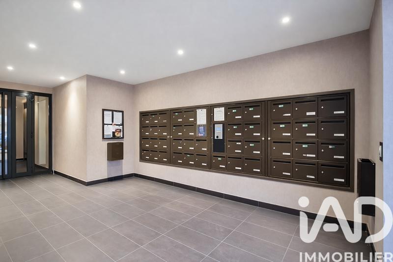 Appartement - 37 m² - 2 pièces