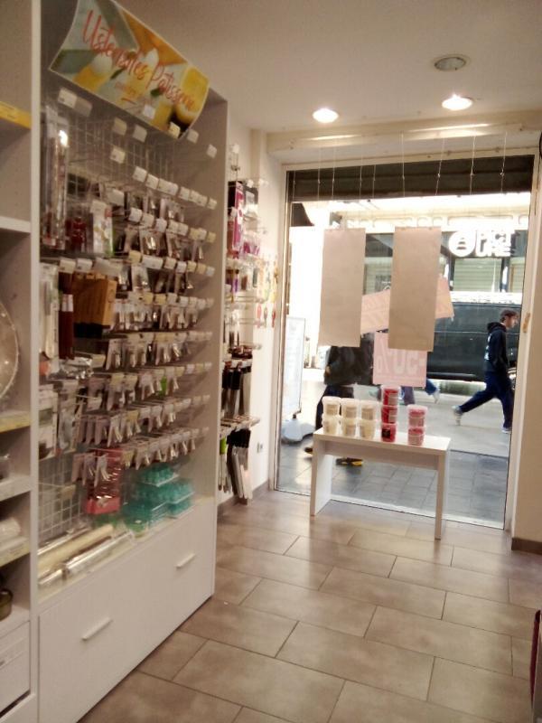 Local commercial - 35 m²