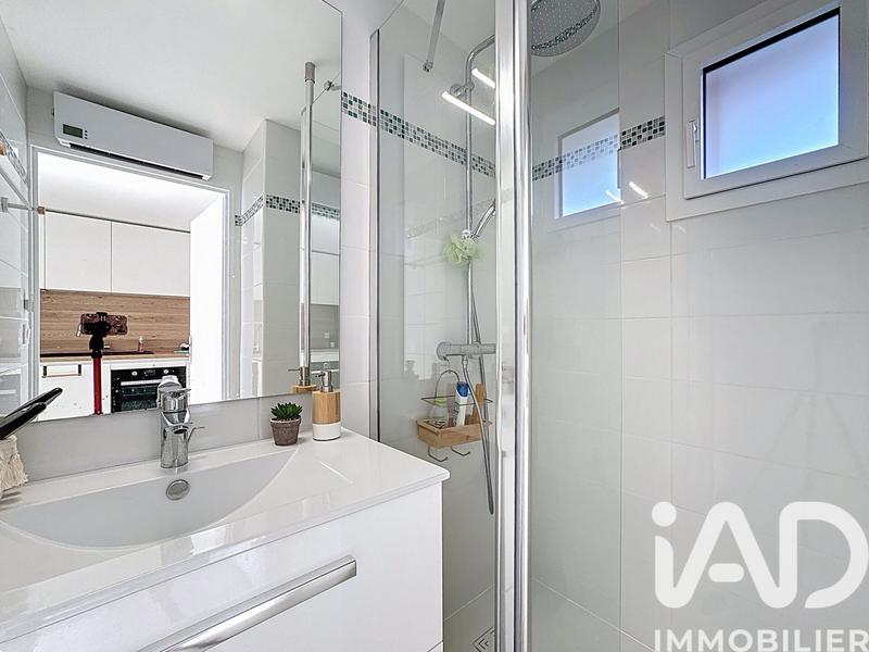 Appartement - 29 m² - 2 pièces