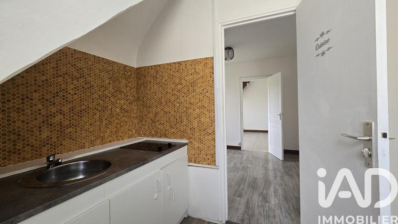 Appartement - 35 m² - 2 pièces