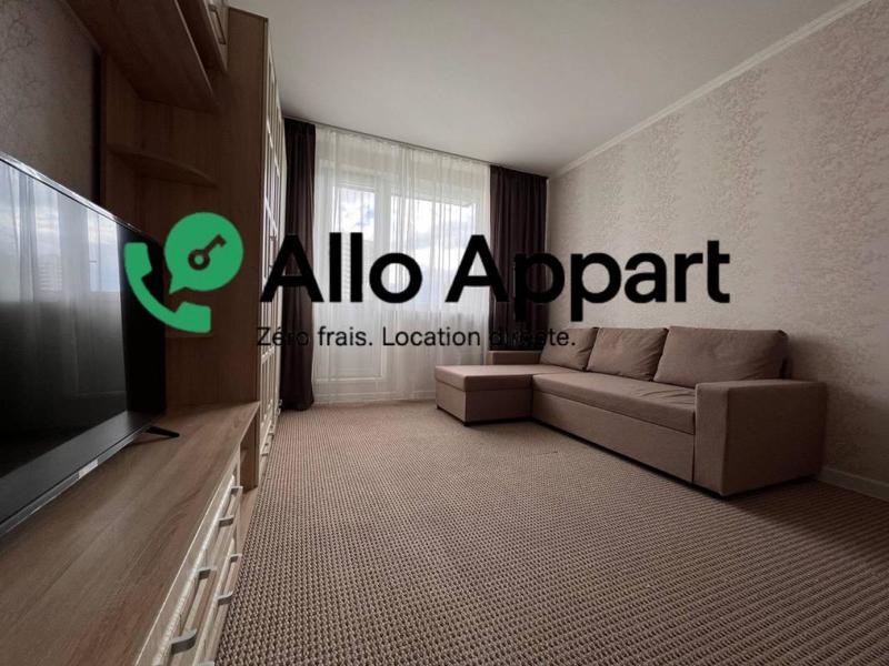 Appartement - 33 m² - 1 pièce