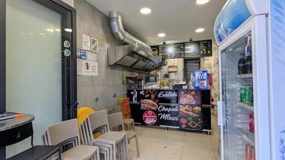 Fonds de commerce - 33 m²