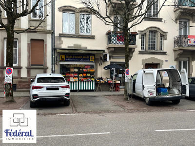 Fonds de commerce - Magasins - 100 m²