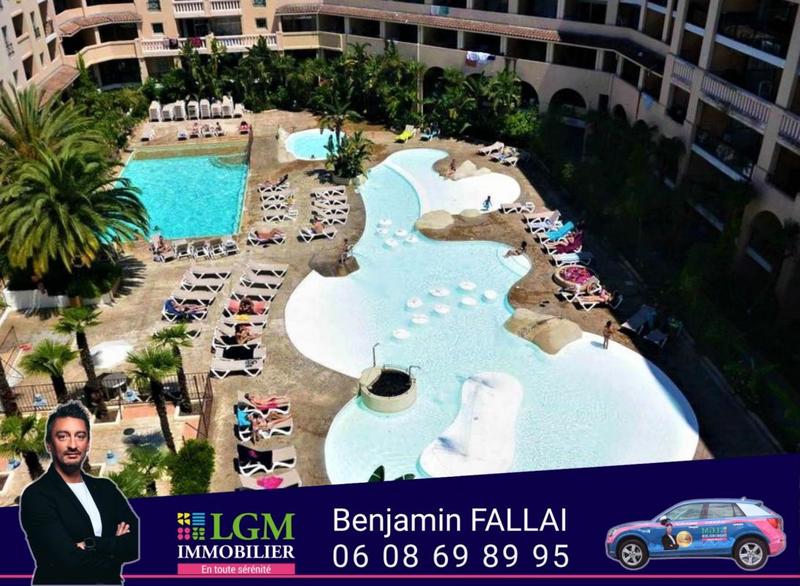 Appartement - 40 m² - 3 pièces