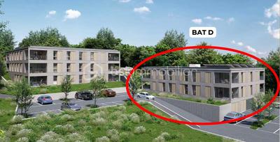 Appartement - 46 m² - 2 pièces