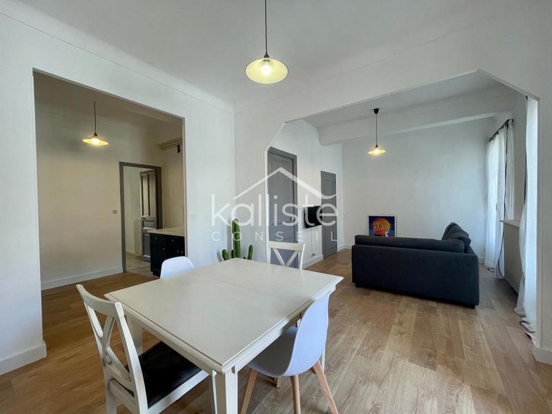 Appartement - 46 m² - 2 pièces