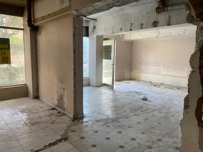 Local commercial - 317 m²