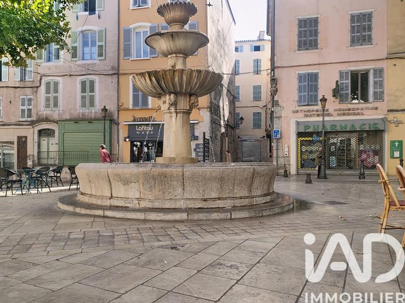 Appartement - 47 m² - 2 pièces