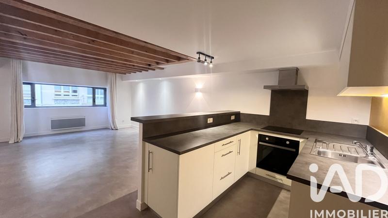 Appartement - 48 m² - 2 pièces