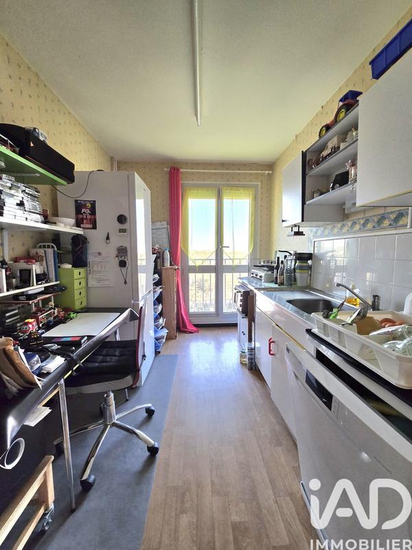 Appartement - 52 m² - 2 pièces