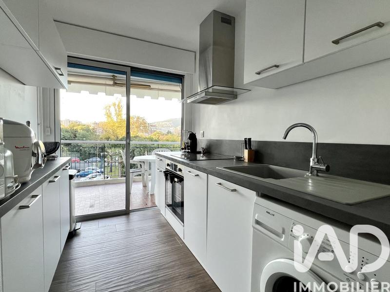 Appartement - 47 m² - 2 pièces