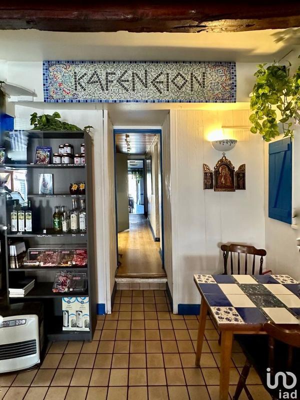 Local commercial - 125 m²