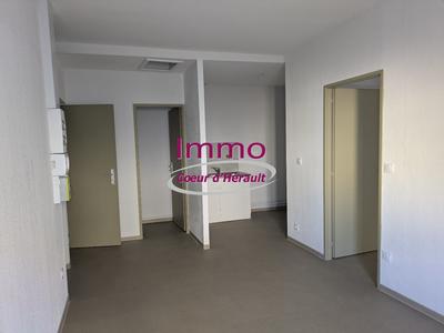 Appartement - 39 m² - 2 pièces