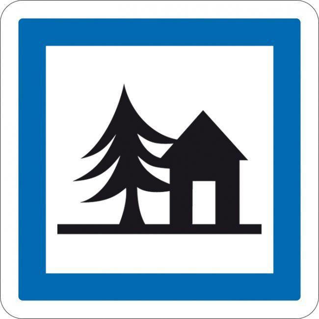 Fonds de commerce - Local commercial - 1 m²