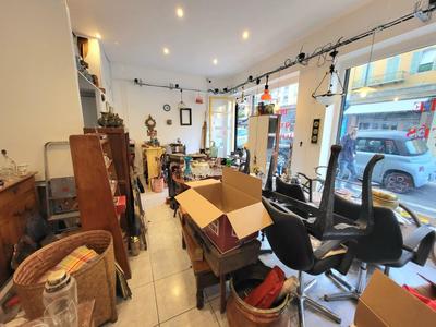 Fonds de commerce - 33 m²