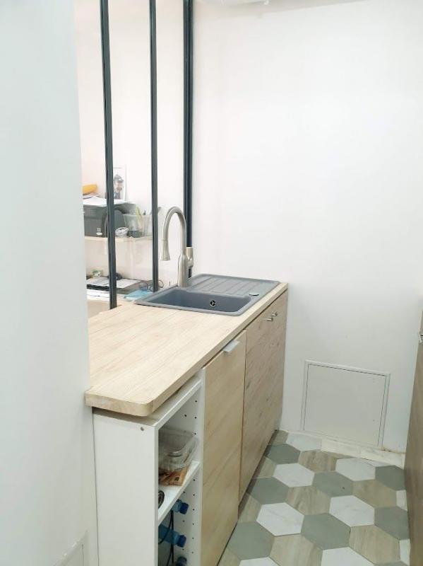 Studio - 25 m² - 2 pièces