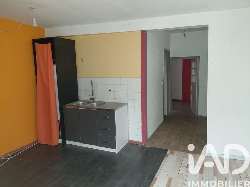 Appartement - 48 m² - 2 pièces