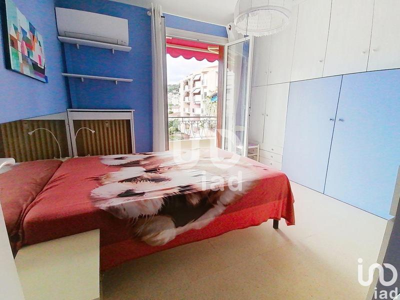 Appartement - 46 m² - 3 pièces