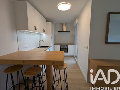 Appartement - 47 m² - 2 pièces