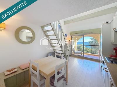 Appartement - 37 m² - 2 pièces