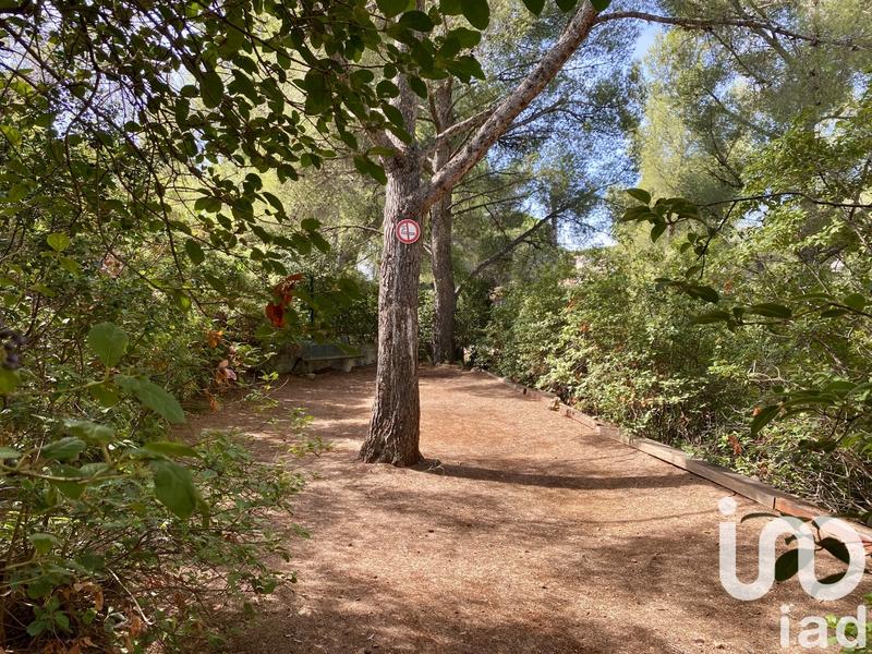 Appartement - 20 m² - 1 pièce