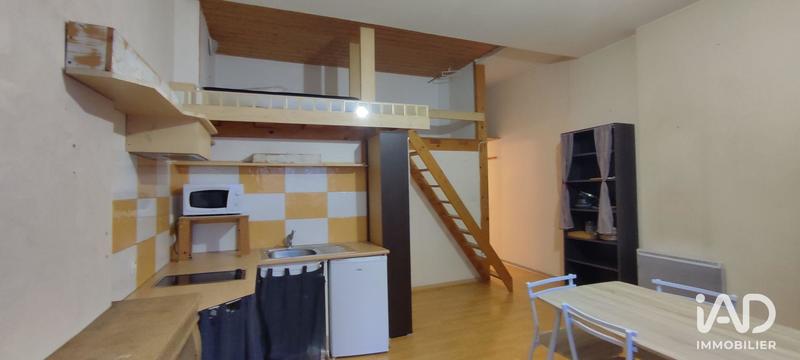Appartement - 31 m² - 2 pièces