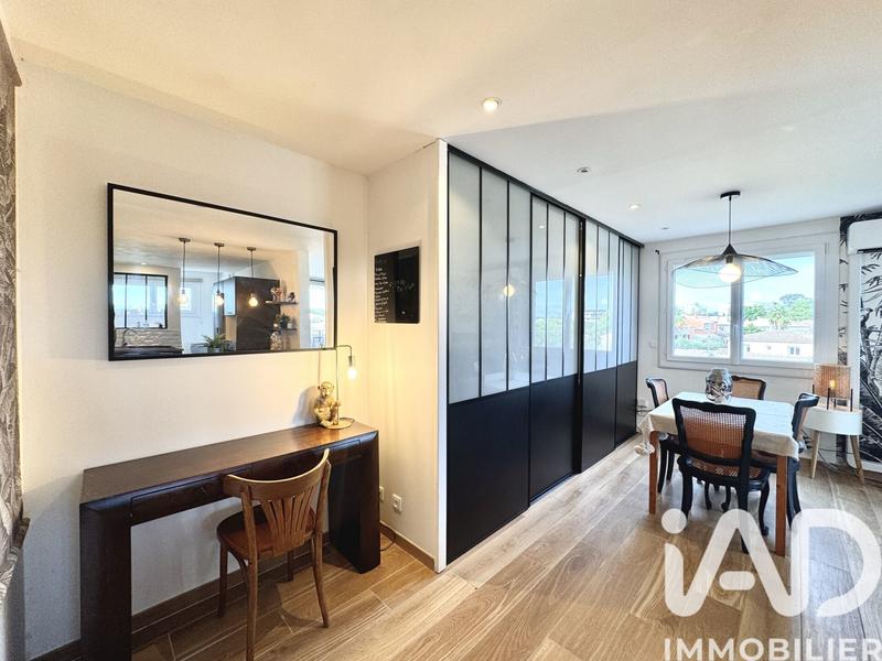 Appartement - 55 m² - 2 pièces