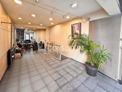 Local commercial - 30 m²