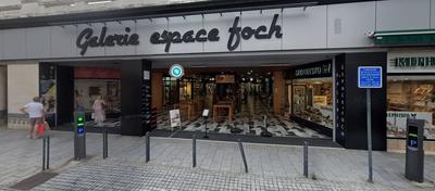 Fonds de commerce - Local commercial - 85 m²