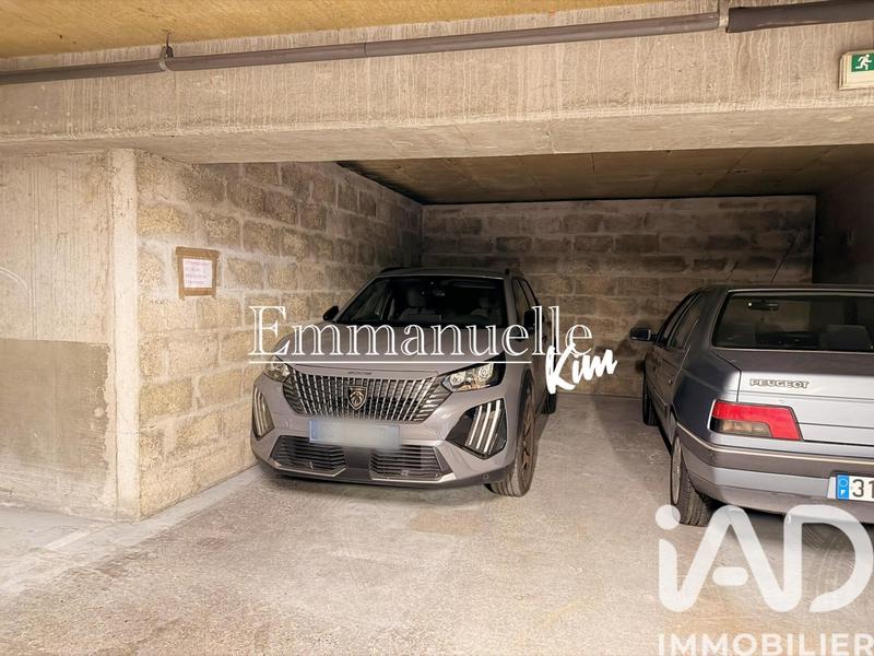 Appartement - 47 m² - 2 pièces