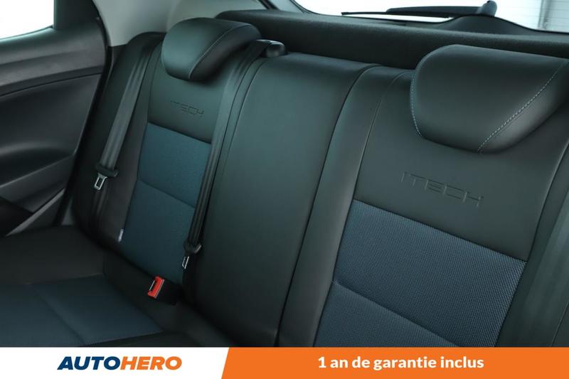 Seat Ibiza 1.2 Tsi I-Tech Plus 85 ch