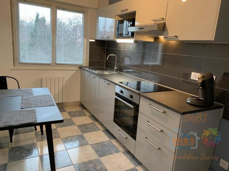 Appartement - 53 m² - 2 pièces