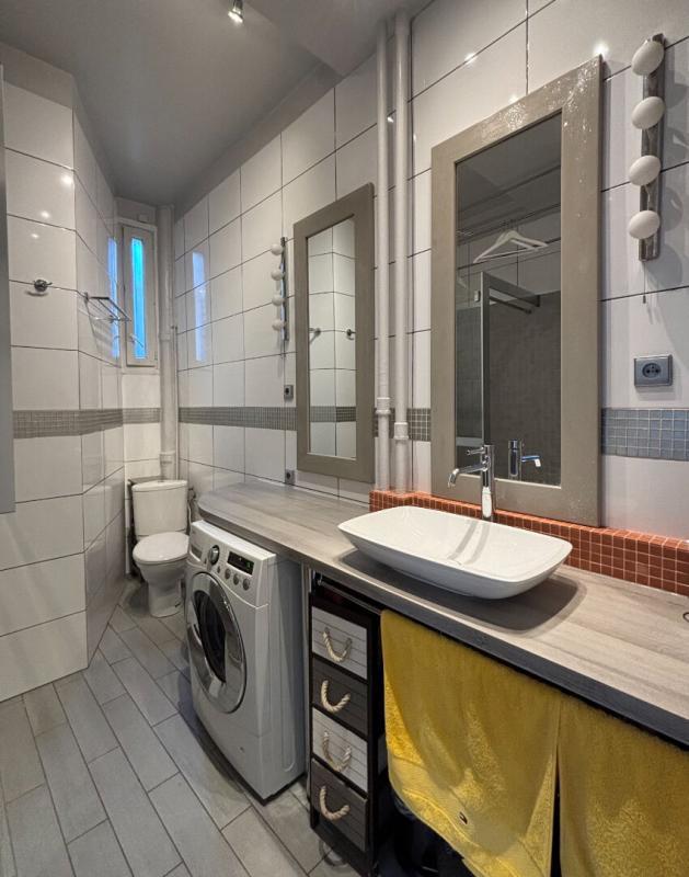 Appartement - 39 m² - 2 pièces