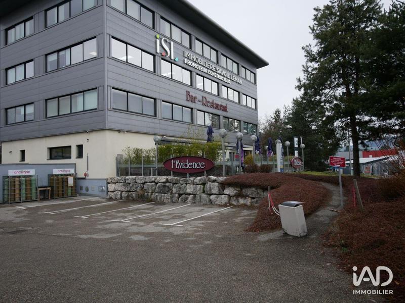 Local commercial - 300 m²