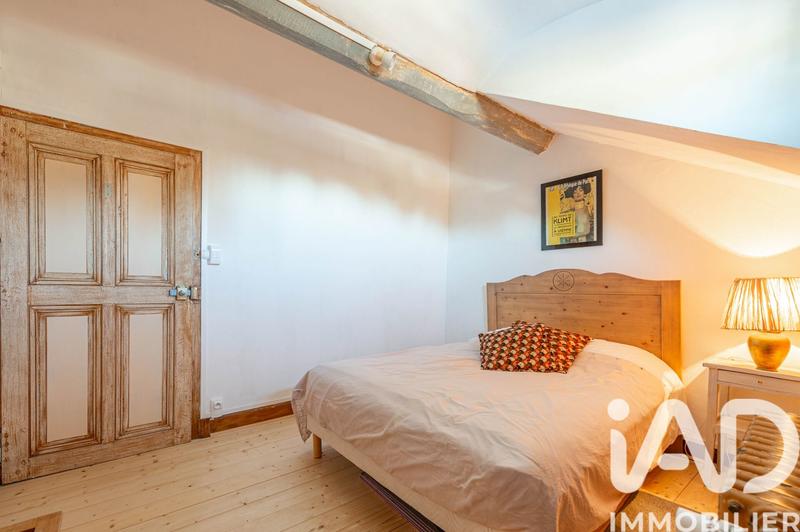 Appartement - 90 m² - 4 pièces