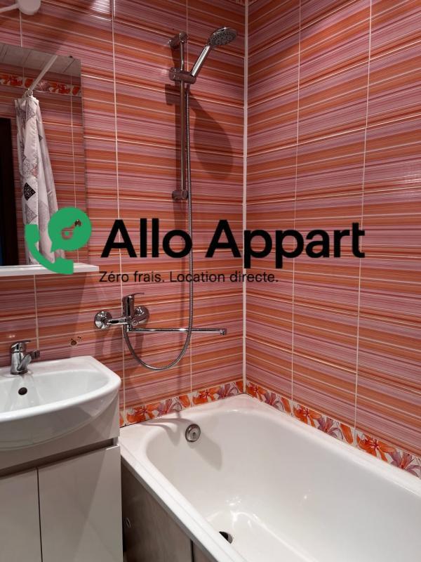 Appartement - 30 m² - 1 pièce